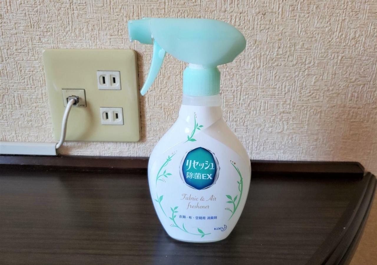 Hamamatsu Hotel Zewnętrze zdjęcie