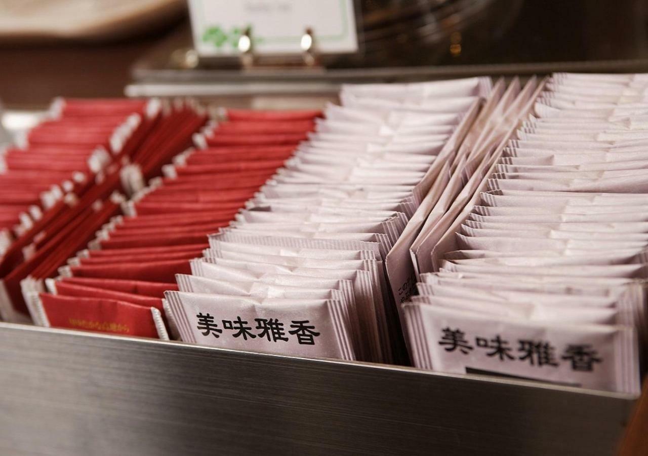 Hamamatsu Hotel Zewnętrze zdjęcie