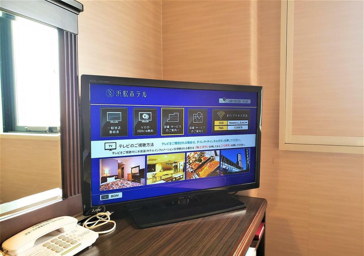 Hamamatsu Hotel Zewnętrze zdjęcie