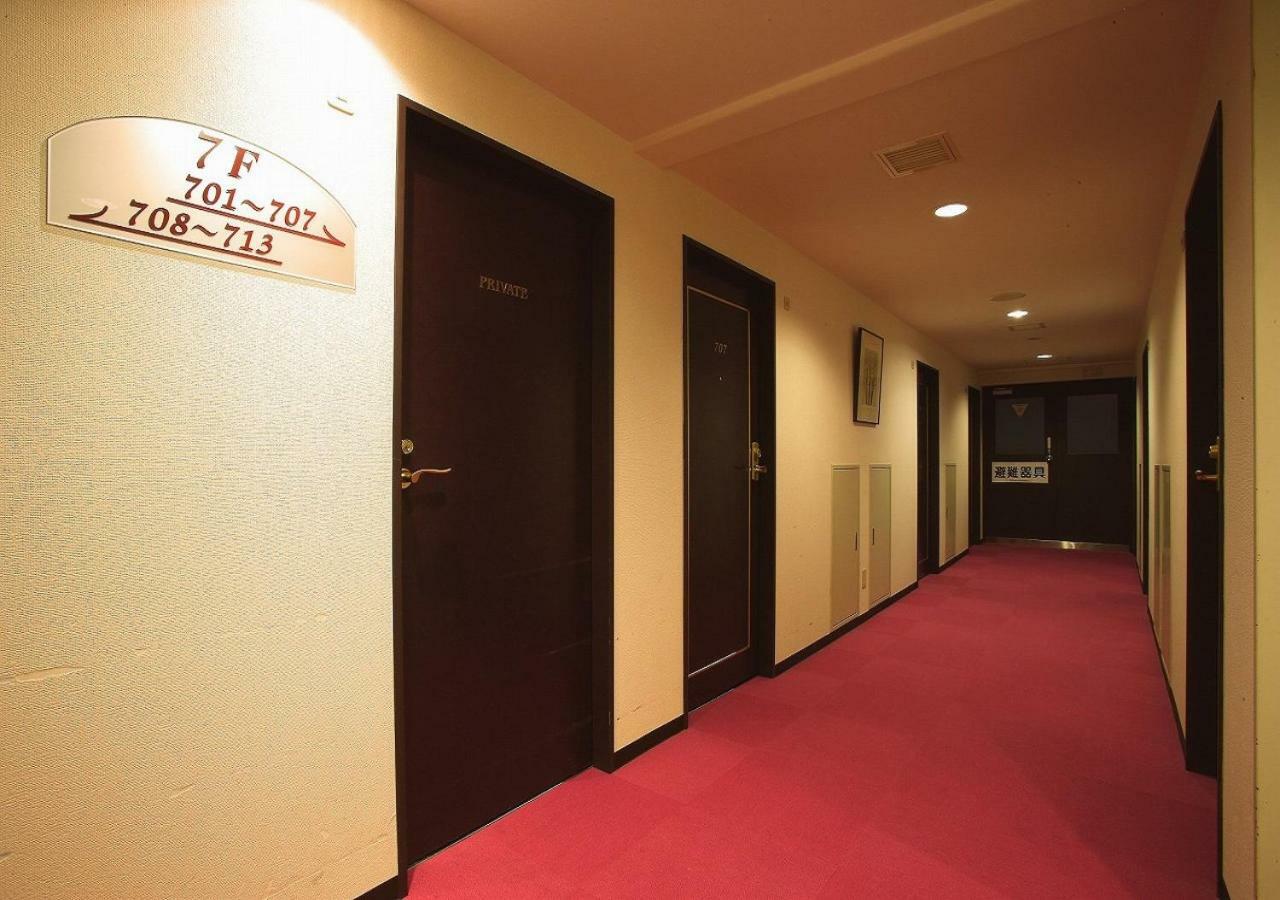 Hamamatsu Hotel Zewnętrze zdjęcie